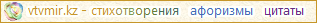 Авторский сайт Татьяны Валяевой